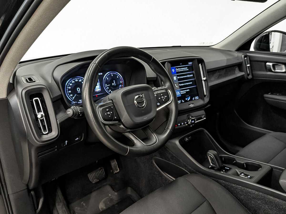 Купить Volvo XC40 с пробегом. Фото: #14