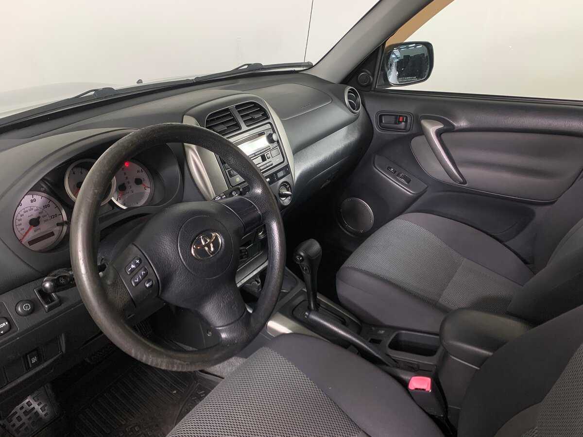 Купить Toyota RAV4 с пробегом. Фото: #11