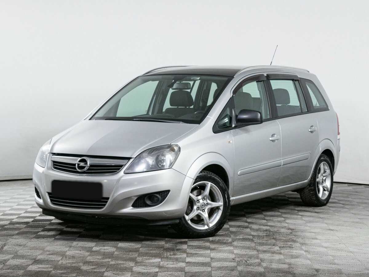 Купить Opel Zafira с пробегом. Фото: #0
