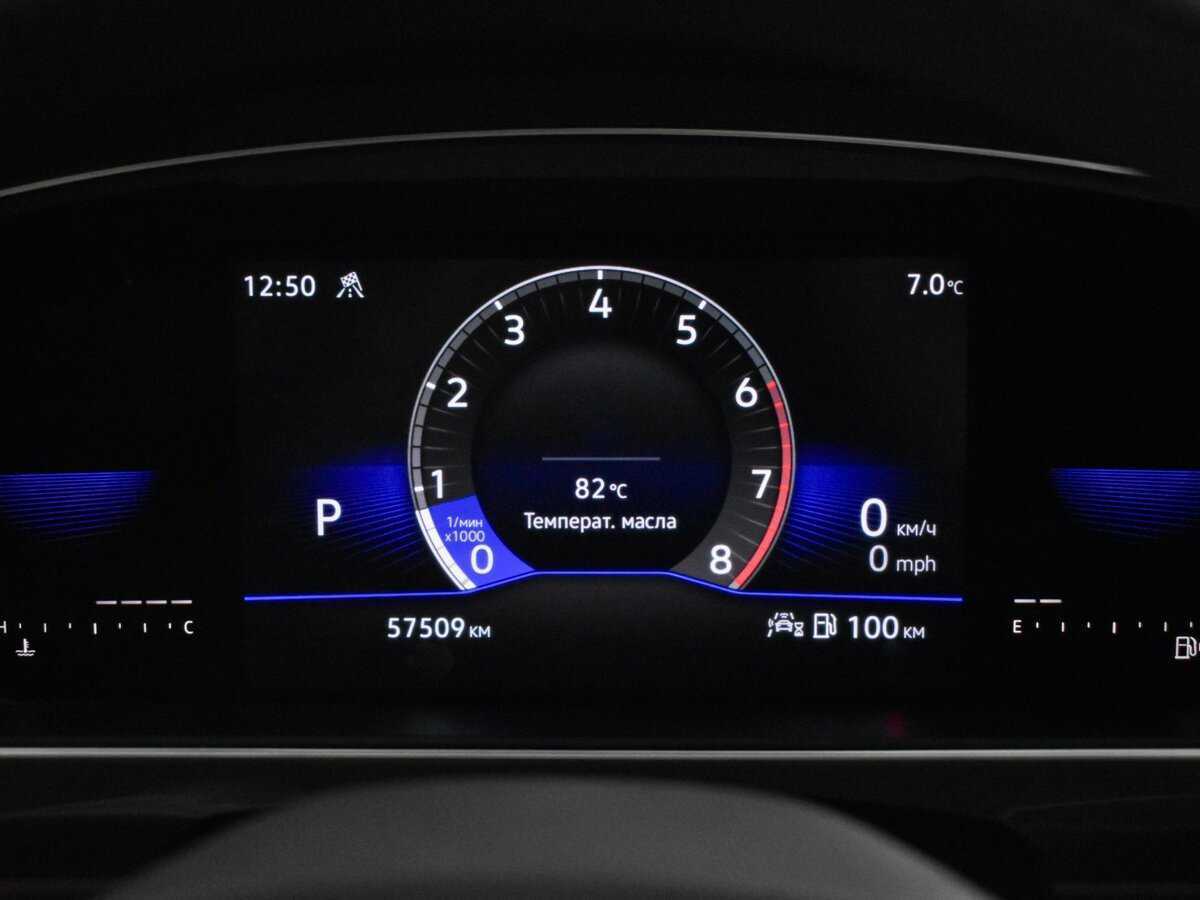 Купить Volkswagen Tiguan с пробегом. Фото: #18