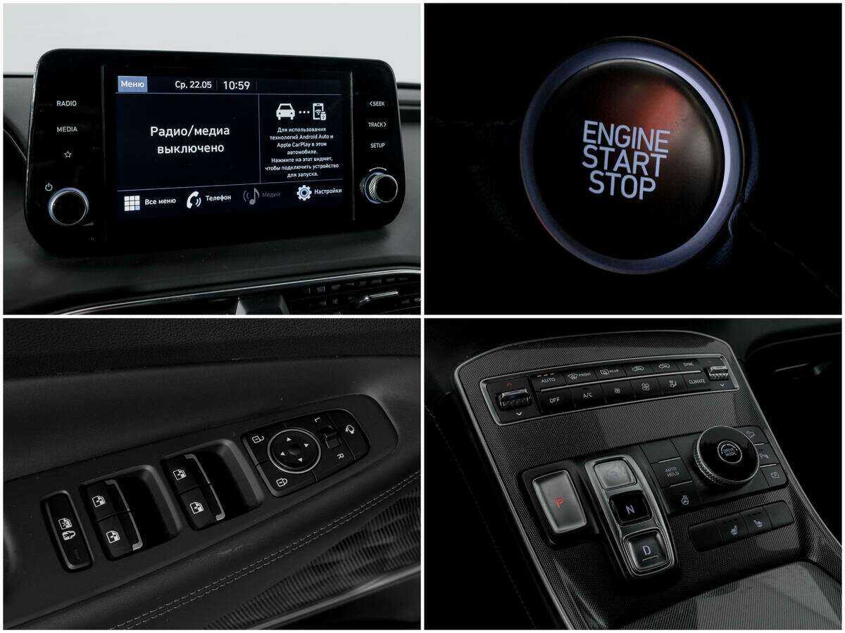 Купить Hyundai Santa Fe с пробегом. Фото: #12