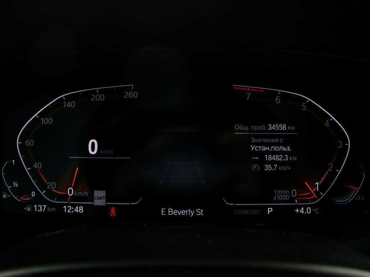 Купить BMW X5 с пробегом. Фото: #7