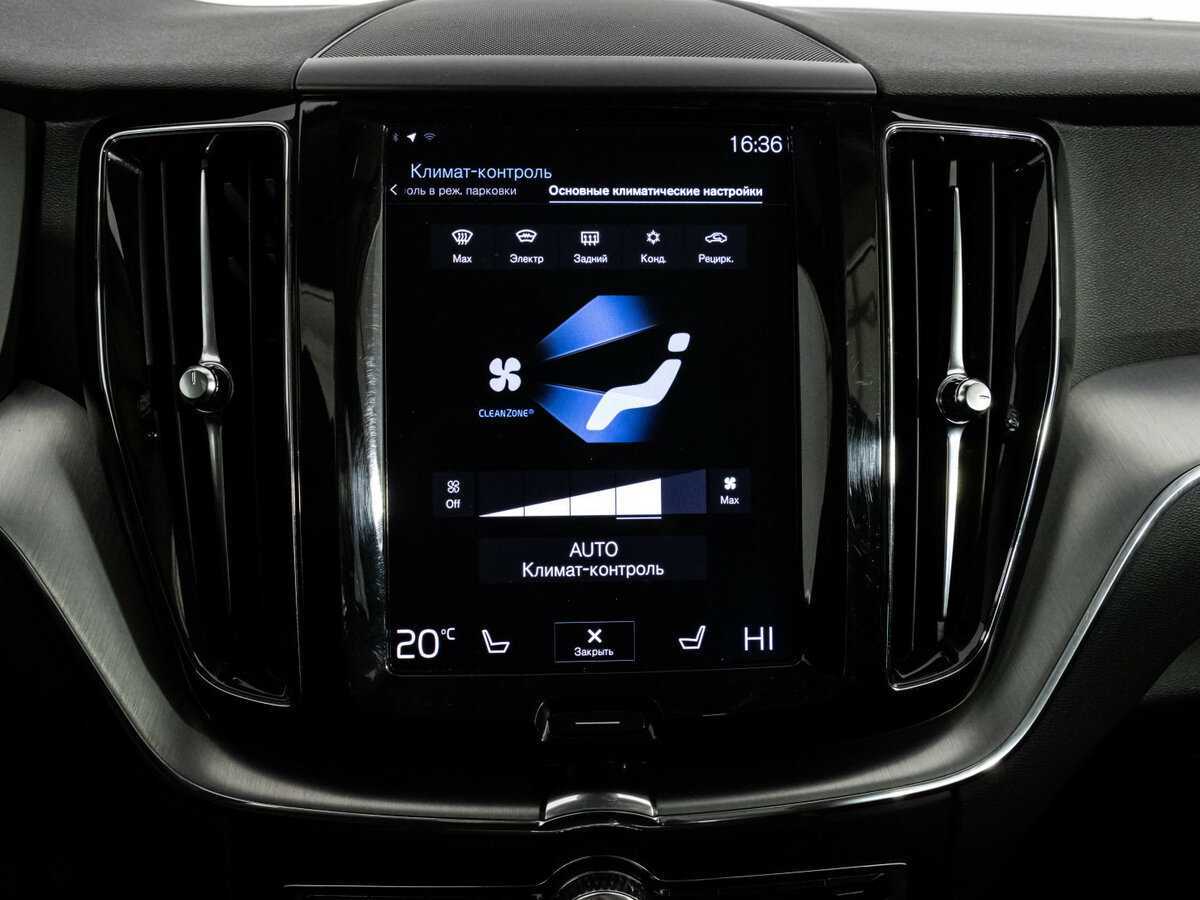 Купить Volvo XC60 с пробегом. Фото: #13