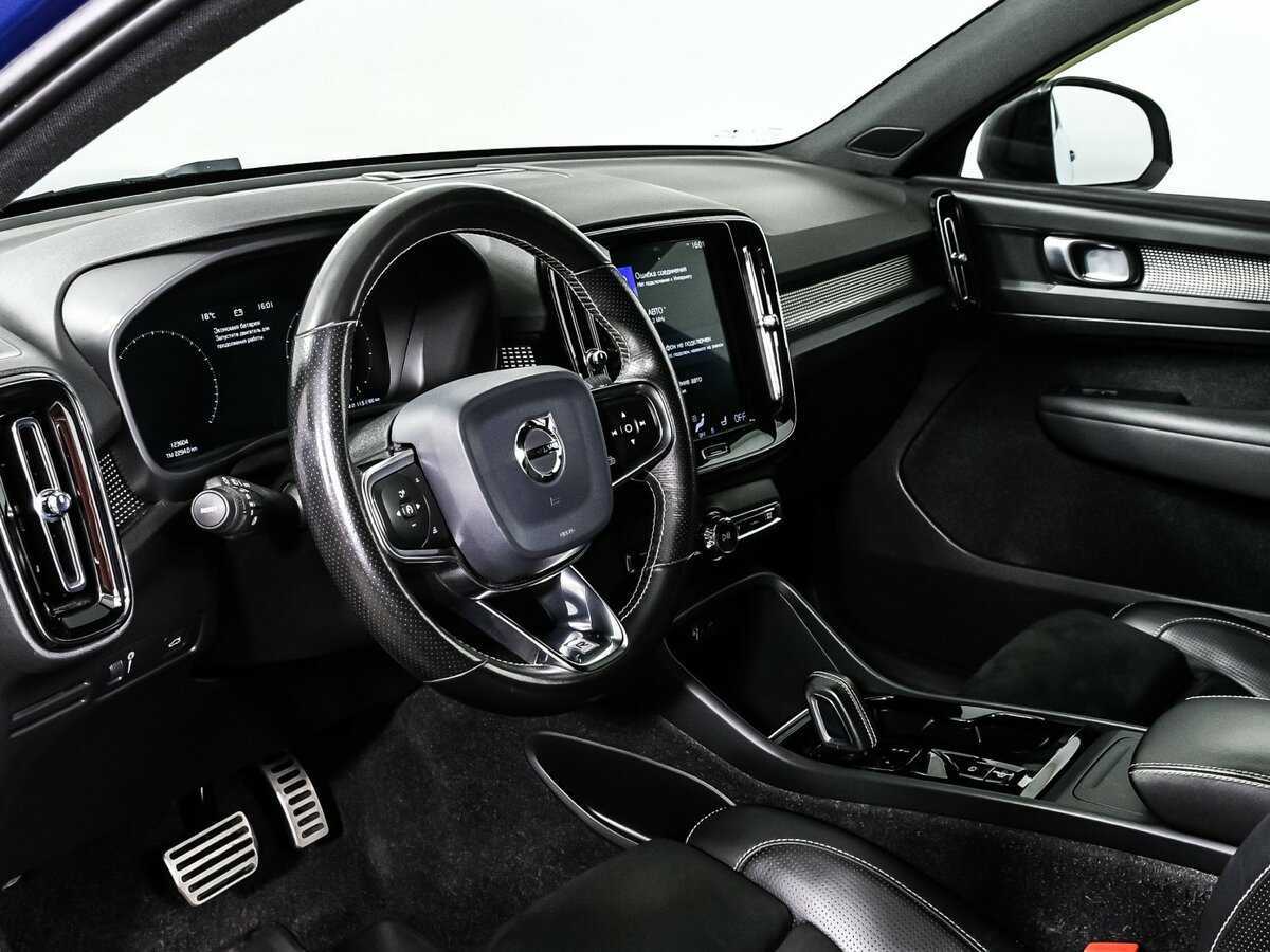 Купить Volvo XC40 с пробегом. Фото: #11