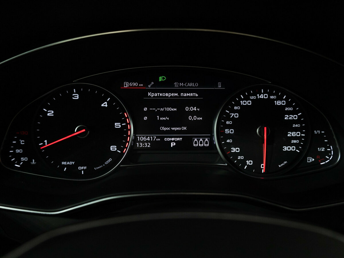 Купить Audi A6 с пробегом. Фото: #11