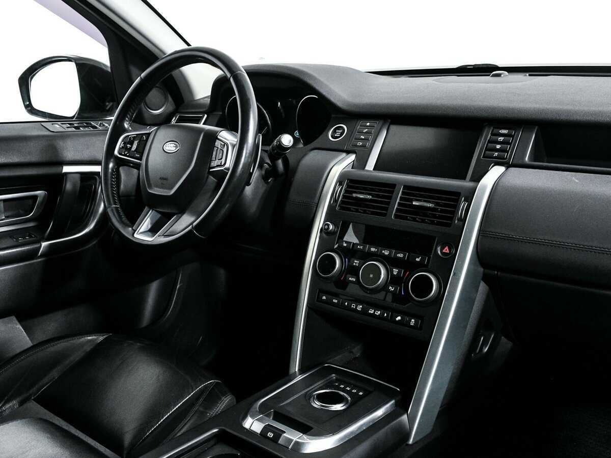 Купить Land Rover Discovery Sport с пробегом. Фото: #6
