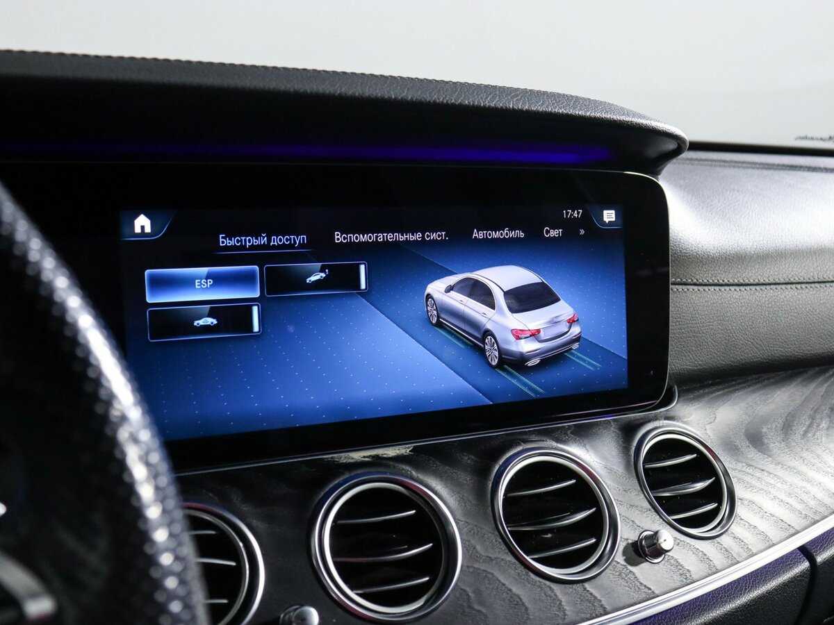 Купить Mercedes-Benz E-Класс с пробегом. Фото: #27