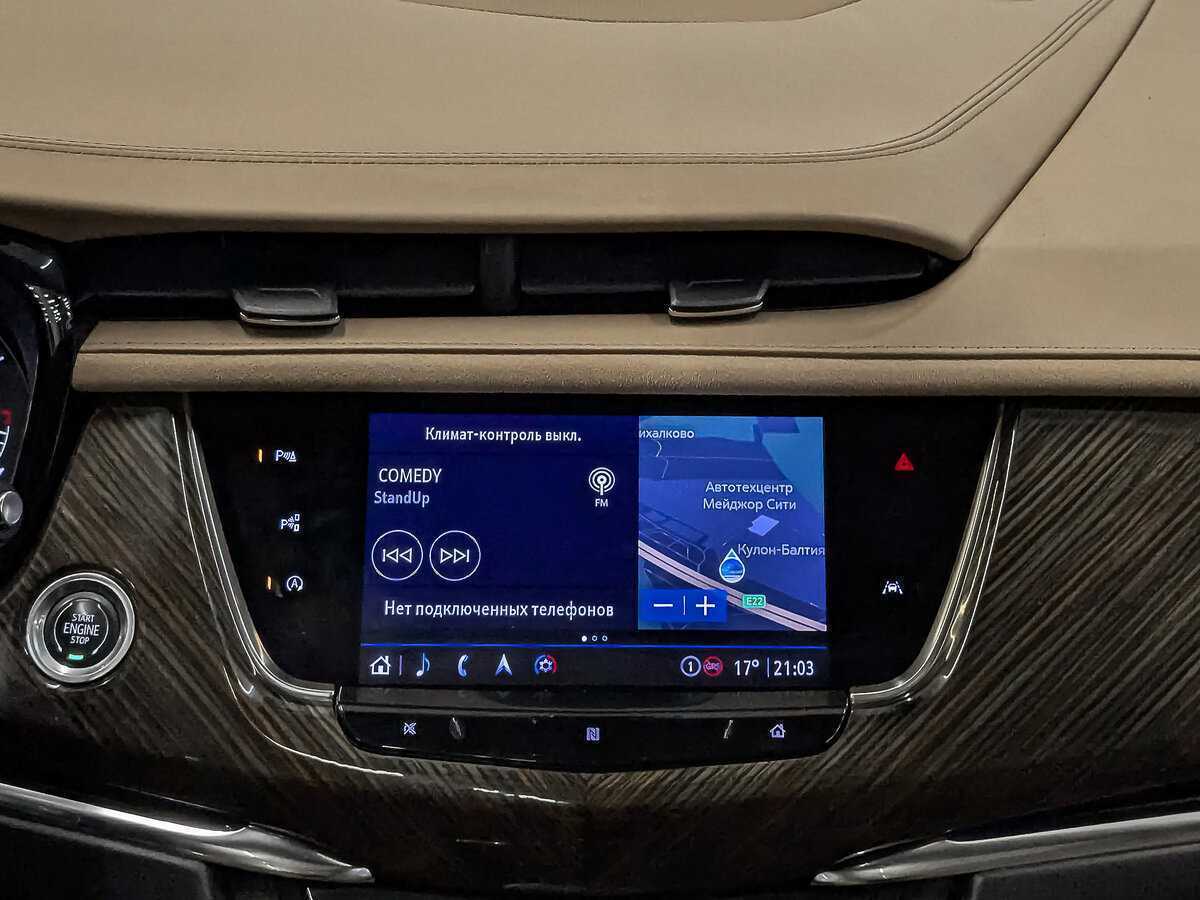Купить Cadillac XT6 с пробегом. Фото: #14