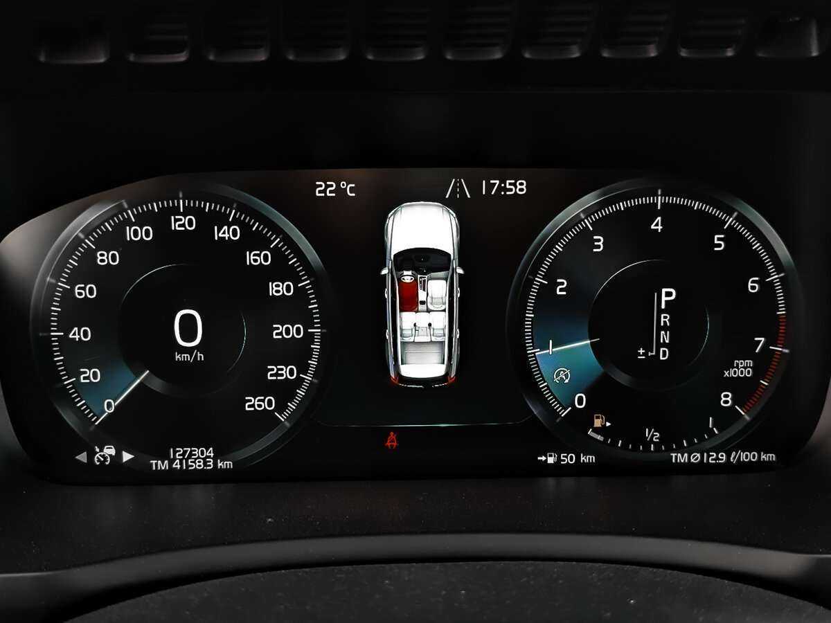 Купить Volvo XC90 с пробегом. Фото: #11