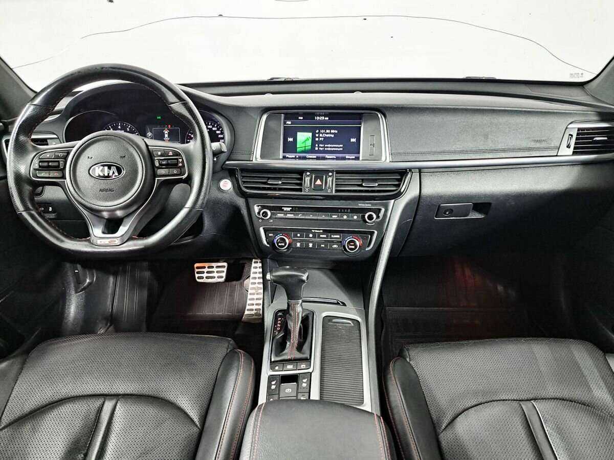 Купить Kia Optima с пробегом. Фото: #11