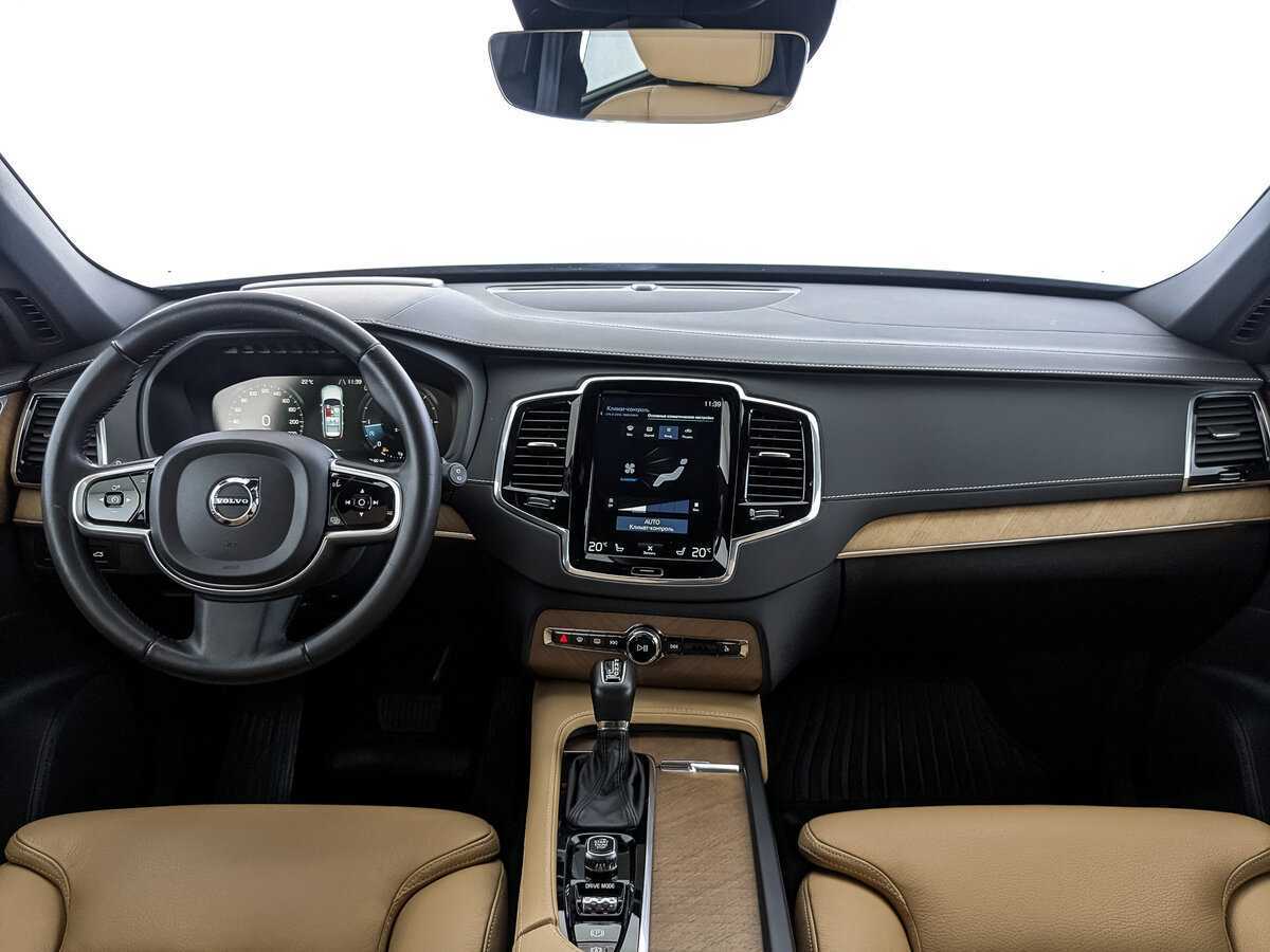 Купить Volvo XC90 с пробегом. Фото: #9