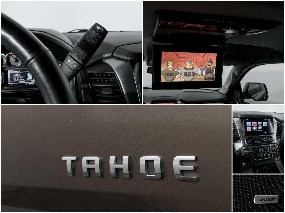 Купить Chevrolet Tahoe с пробегом. Фото: #12