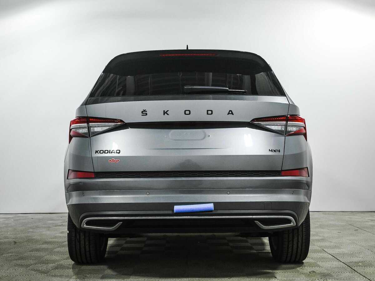 Купить Skoda Kodiaq с пробегом. Фото: #4