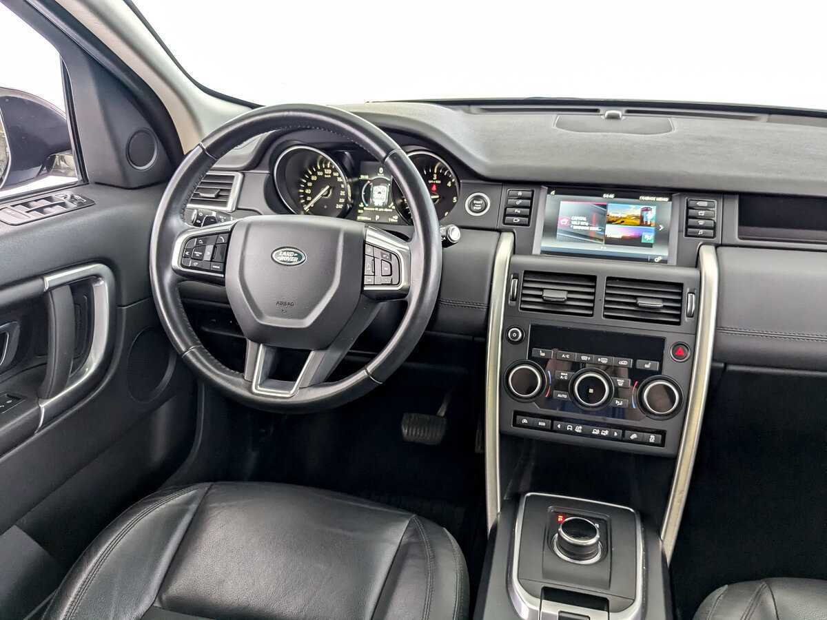 Купить Land Rover Discovery Sport с пробегом. Фото: #24