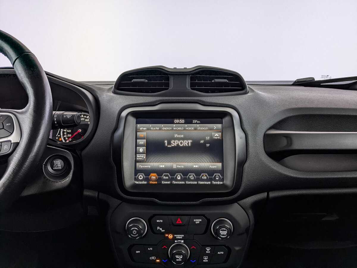 Купить Jeep Renegade с пробегом. Фото: #12