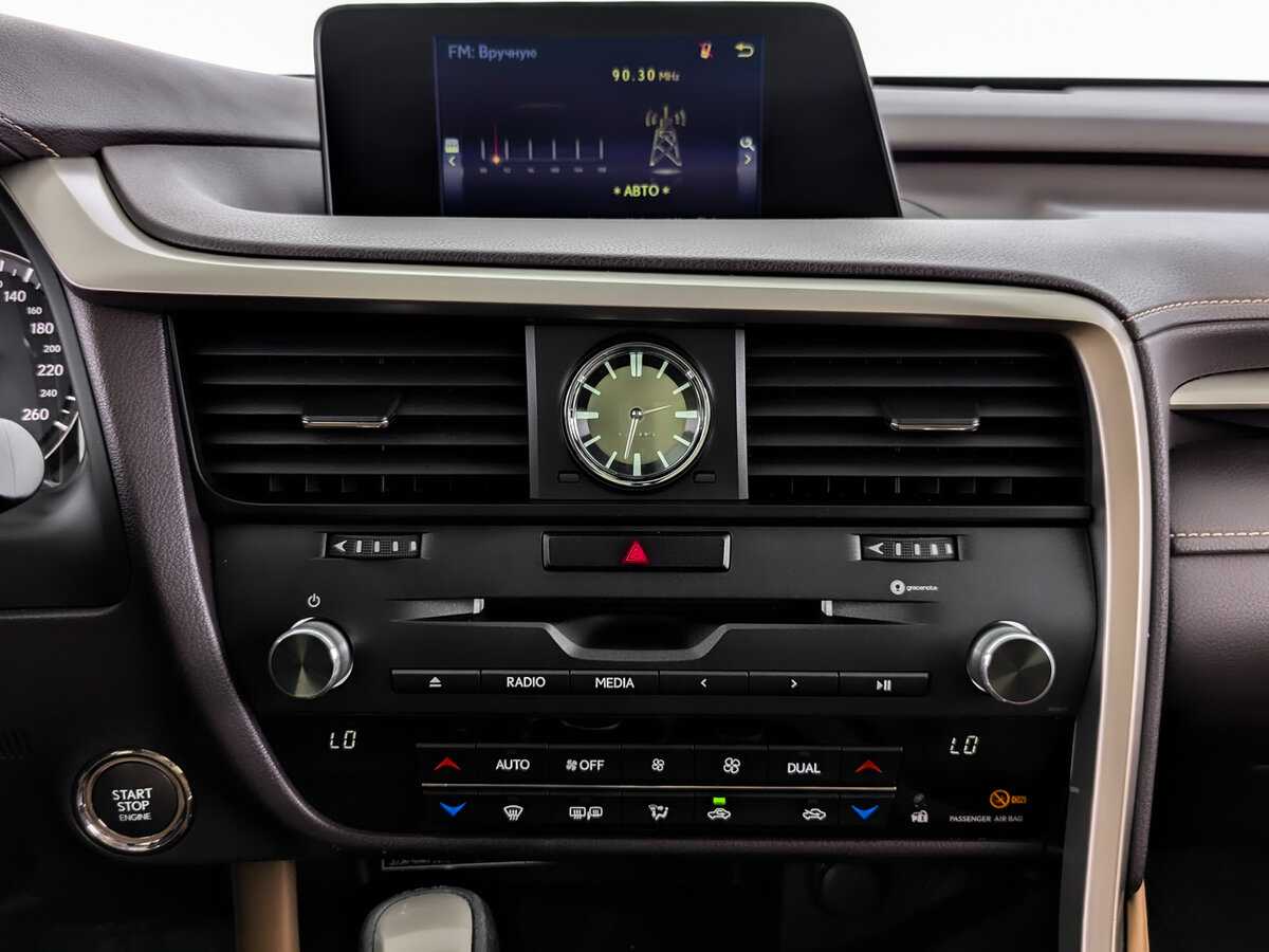 Купить Lexus RX с пробегом. Фото: #12