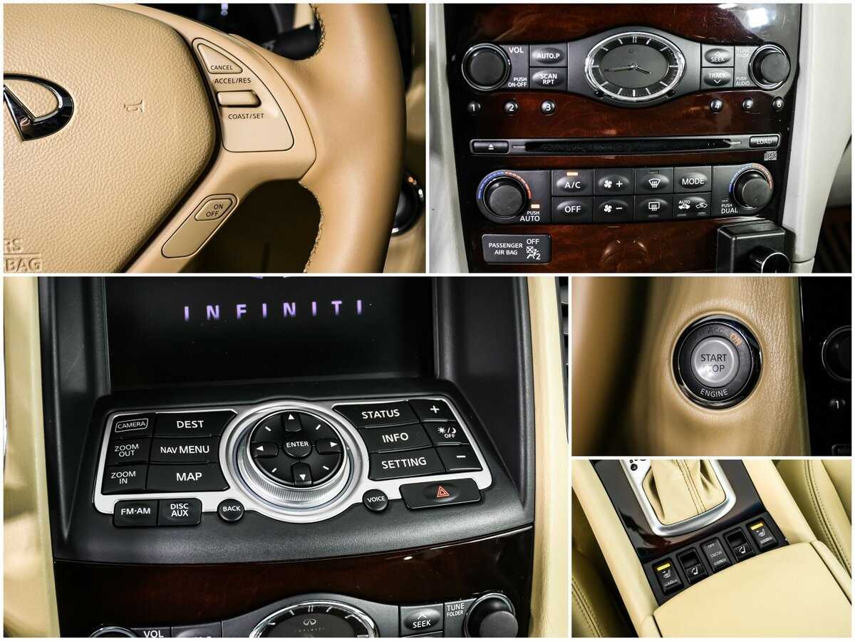 Купить Infiniti EX с пробегом. Фото: #16