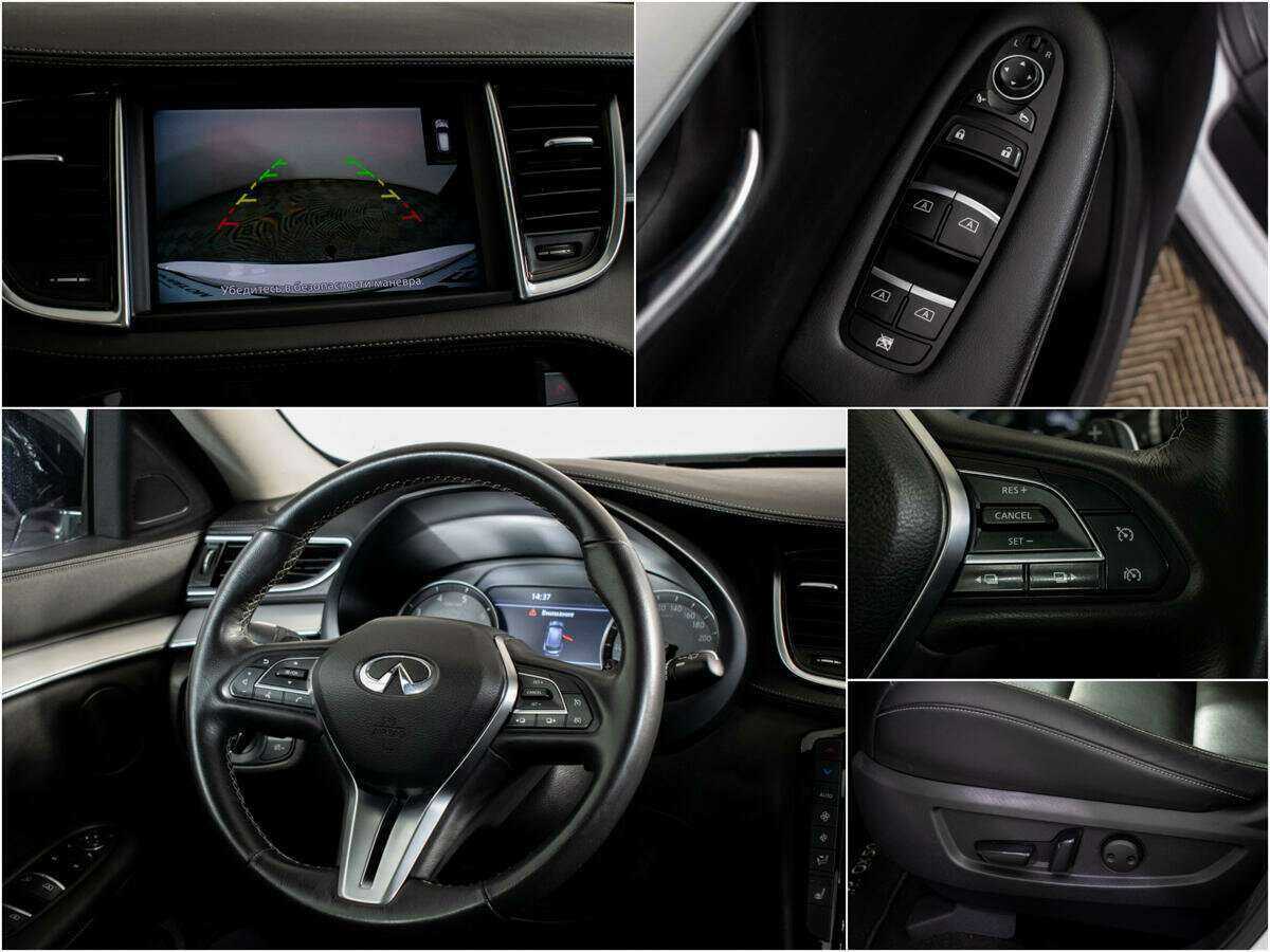Купить Infiniti QX50 с пробегом. Фото: #10