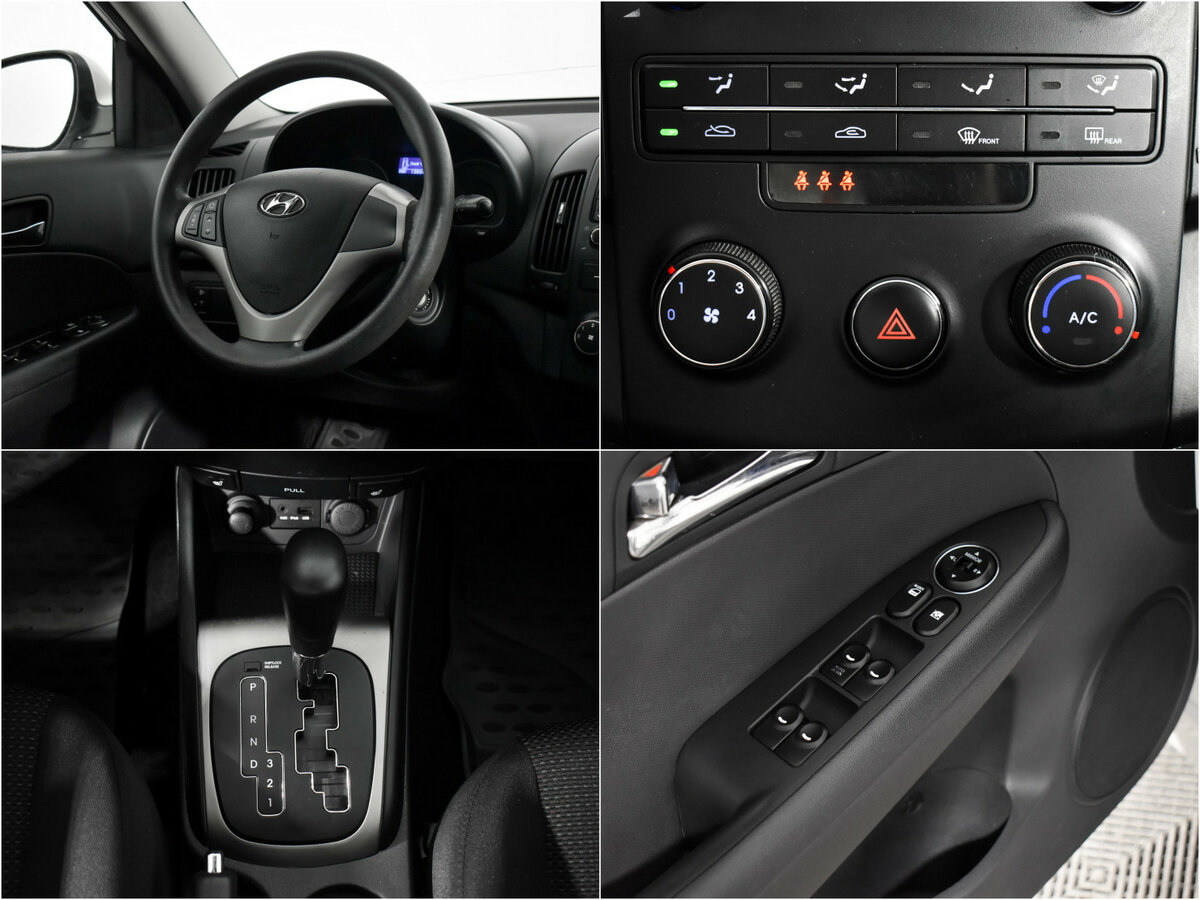 Купить Hyundai i30 с пробегом. Фото: #12