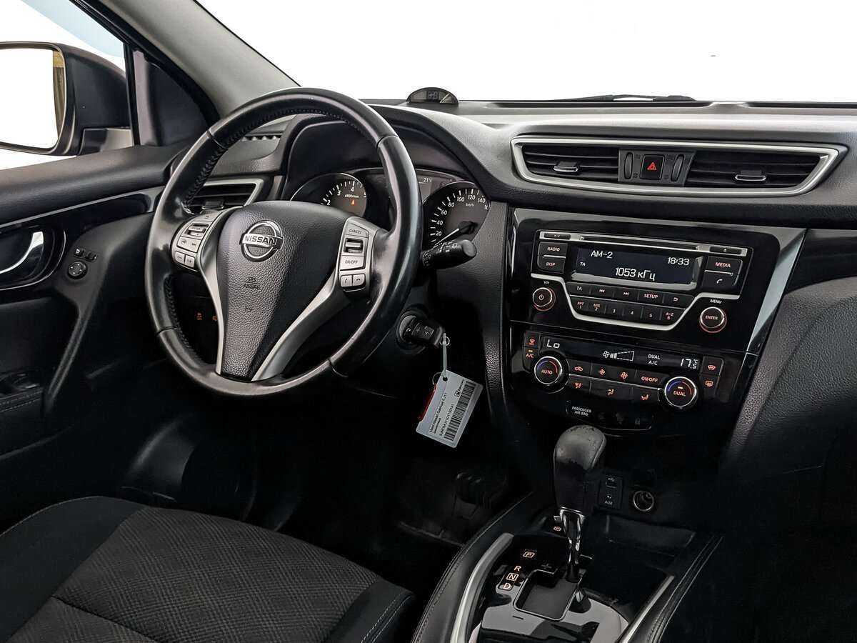 Купить Nissan Qashqai с пробегом. Фото: #21