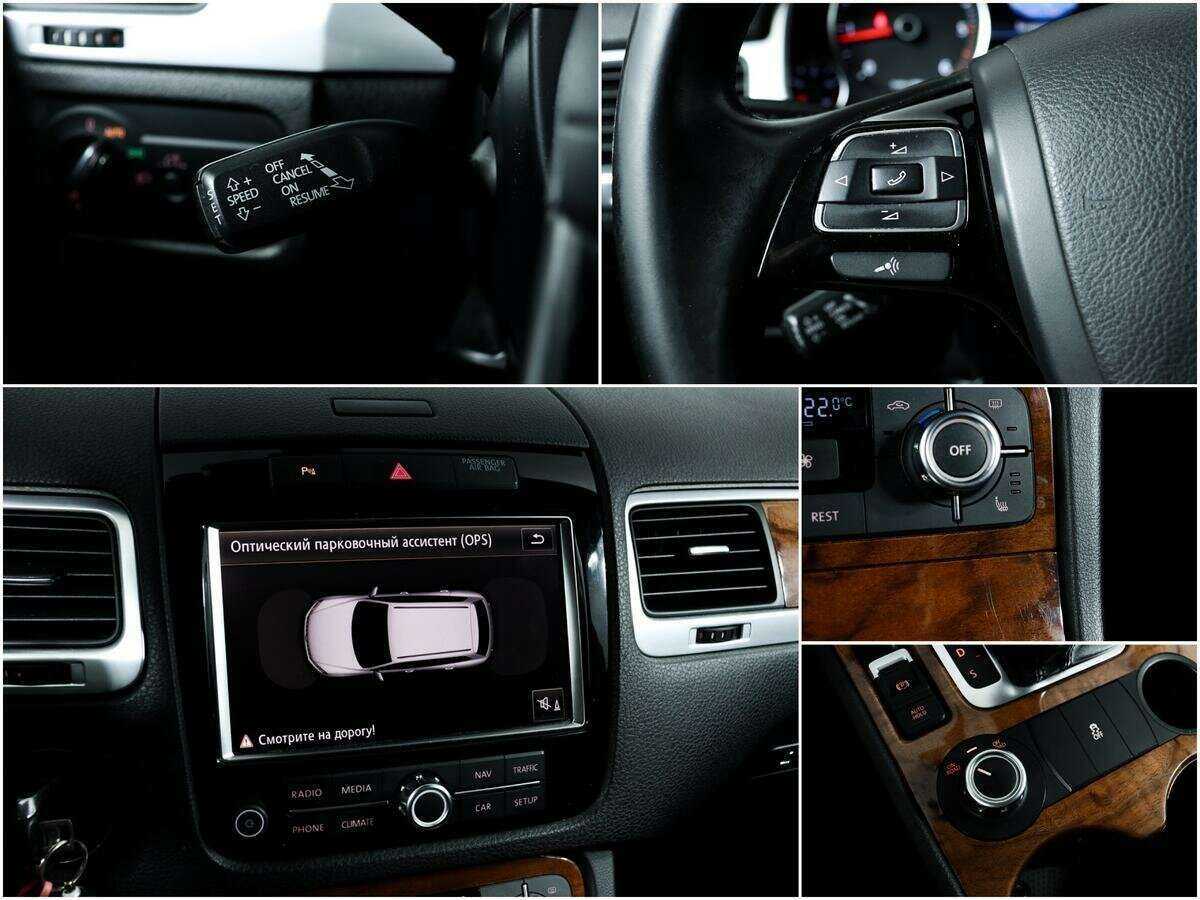 Купить Volkswagen Touareg с пробегом. Фото: #14