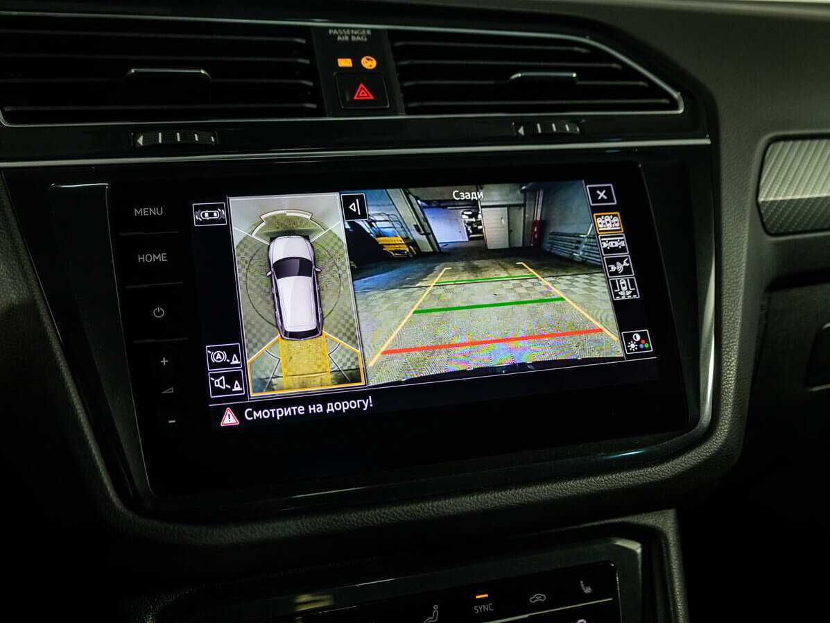 Купить Volkswagen Tiguan с пробегом. Фото: #21