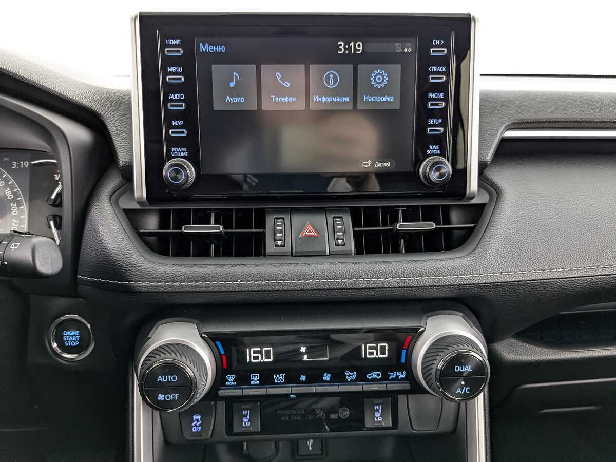 Купить Toyota RAV4 с пробегом. Фото: #12