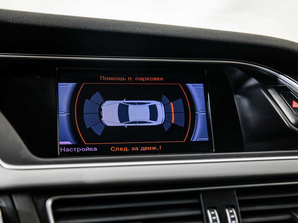 Купить Audi A4 с пробегом. Фото: #12