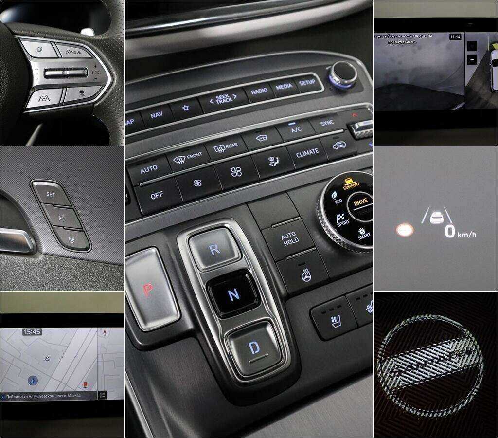 Купить Hyundai Santa Fe с пробегом. Фото: #12
