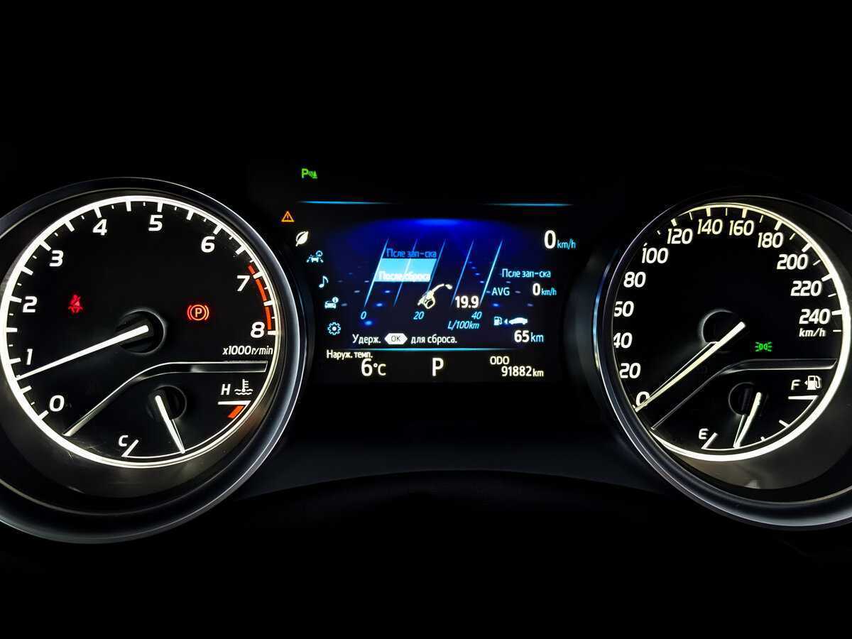 Купить Toyota Camry с пробегом. Фото: #12