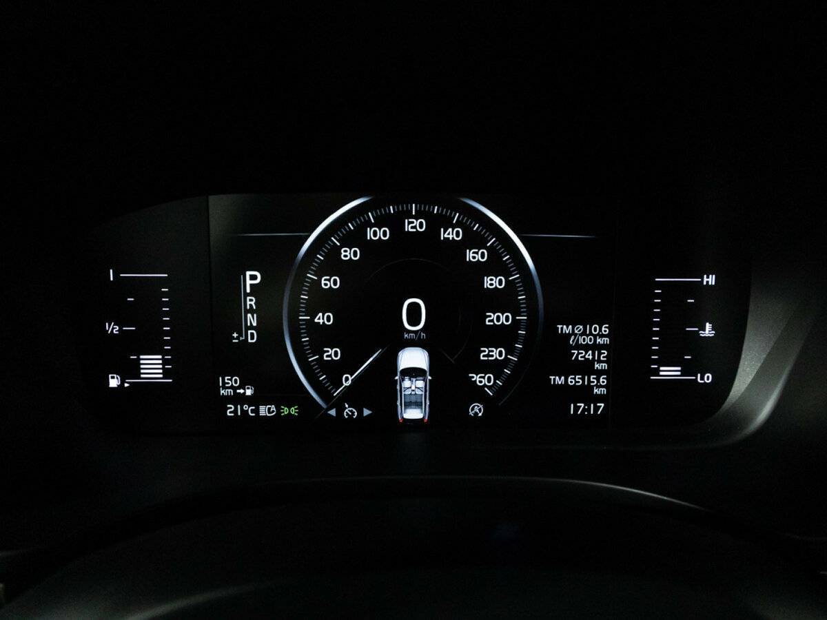 Купить Volvo XC60 с пробегом. Фото: #11