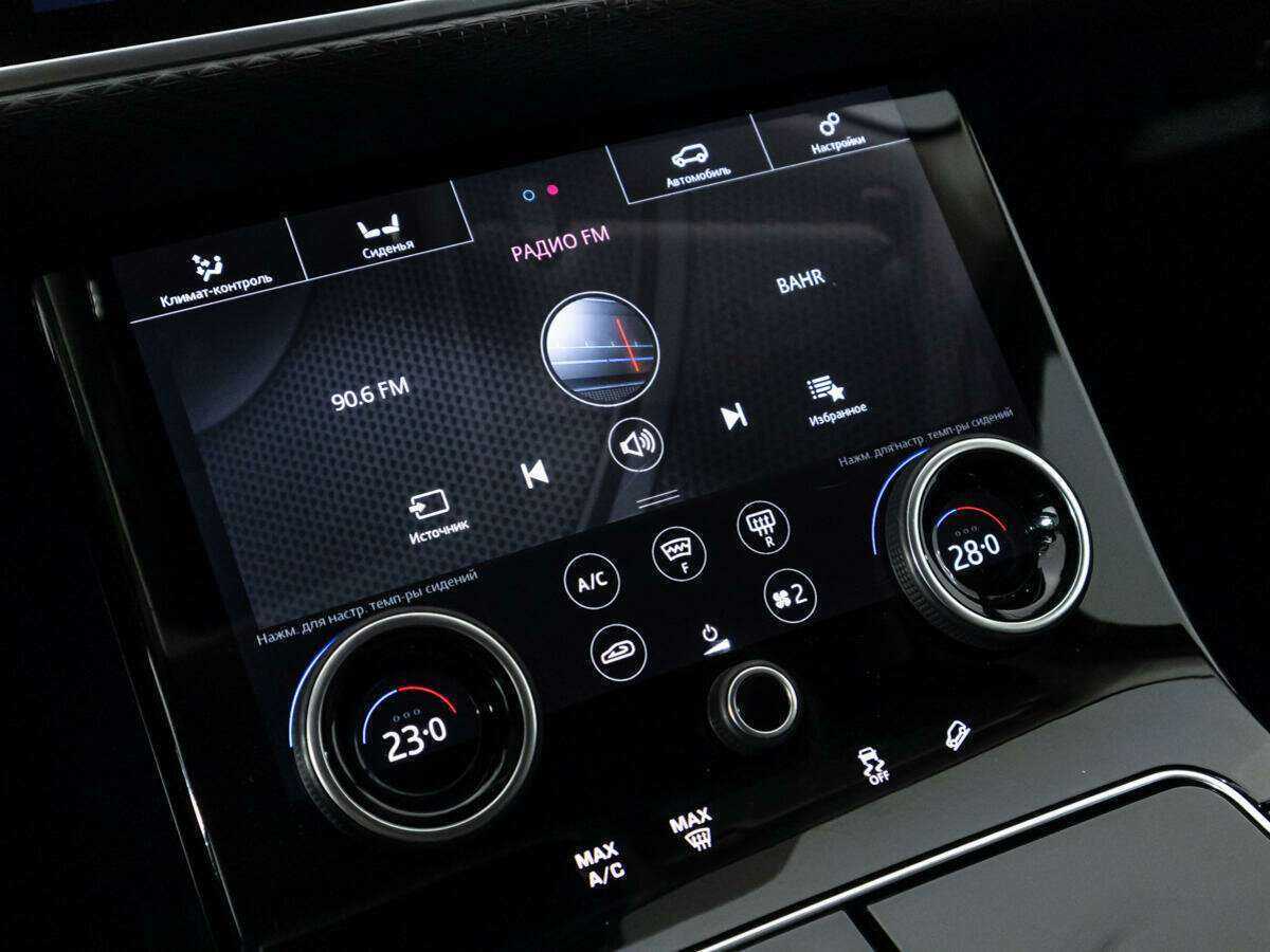 Купить Land Rover Range Rover Velar с пробегом. Фото: #17