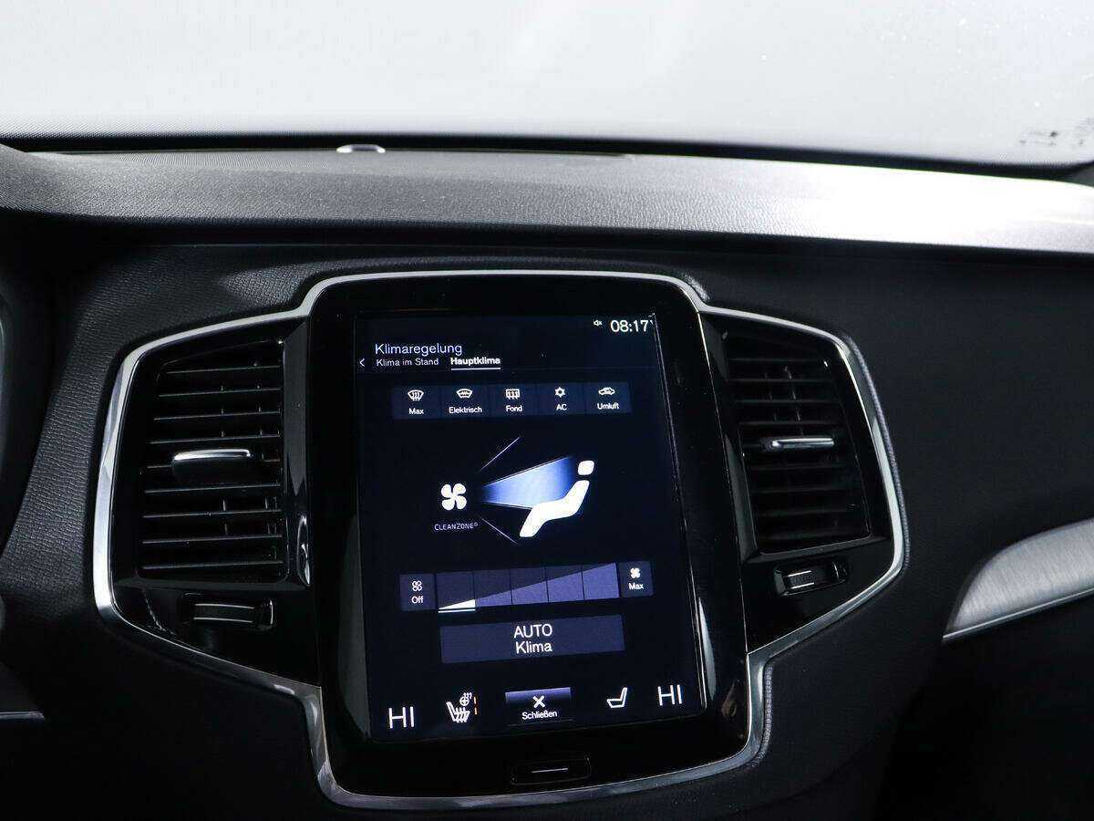Купить Volvo XC90 с пробегом. Фото: #15