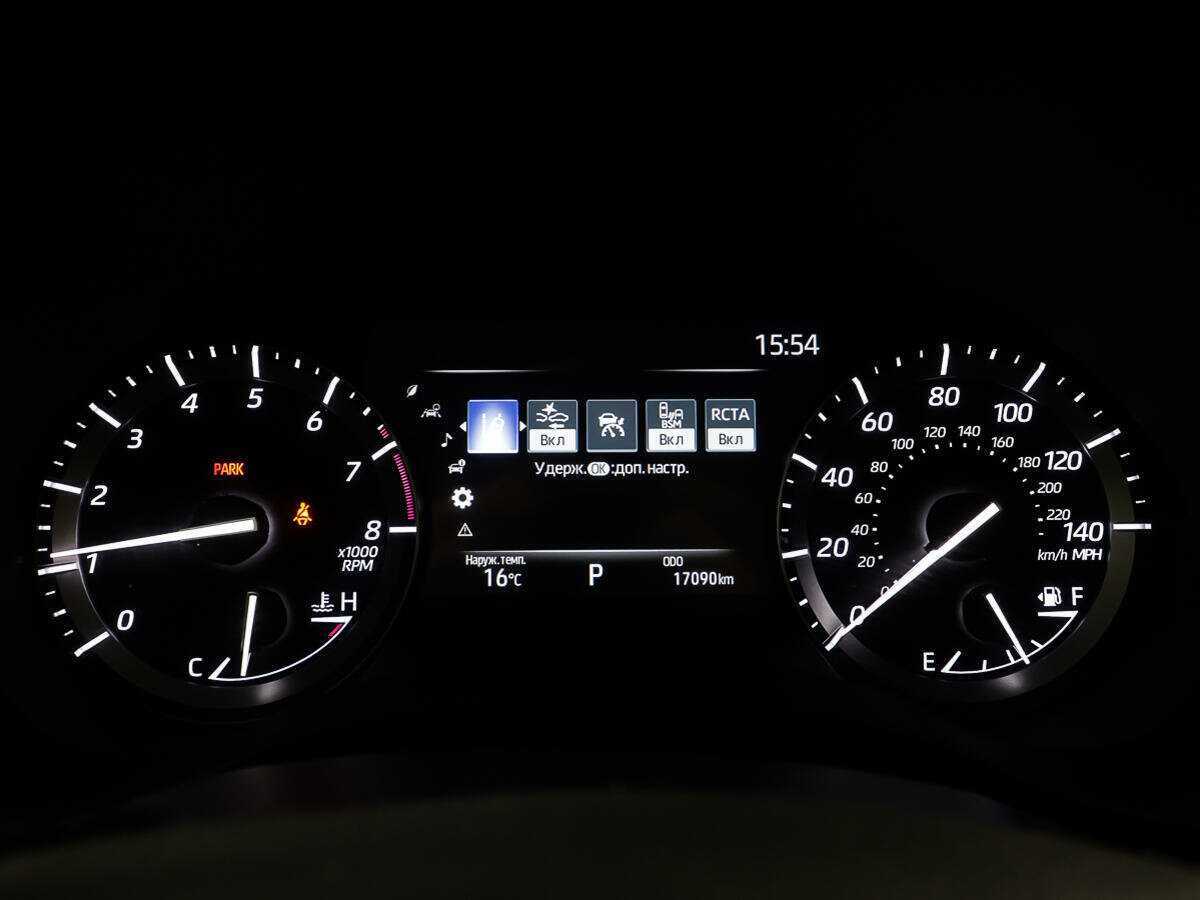 Купить Toyota Highlander с пробегом. Фото: #17