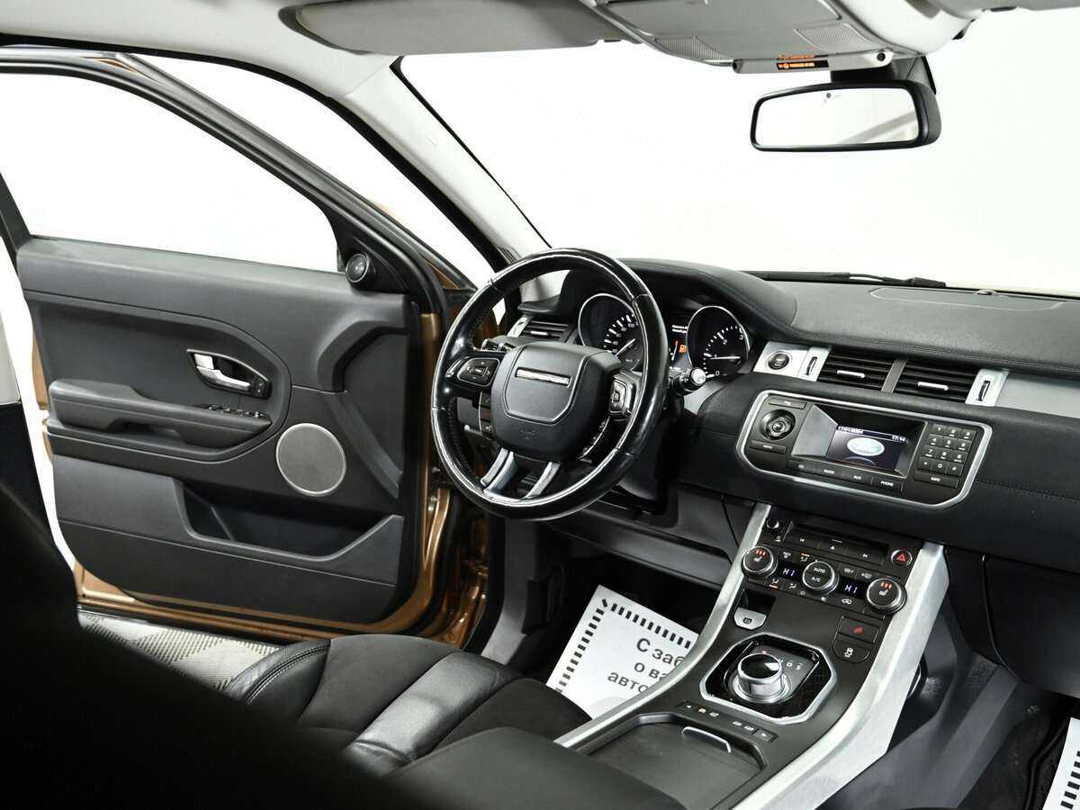 Купить Land Rover Range Rover Evoque с пробегом. Фото: #4