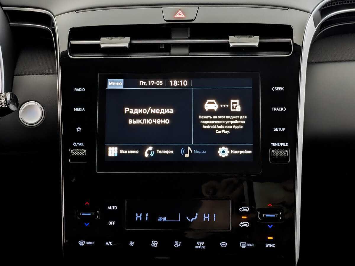 Купить Hyundai Tucson с пробегом. Фото: #11