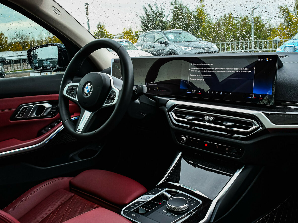 Купить BMW 3 серии с пробегом. Фото: #8
