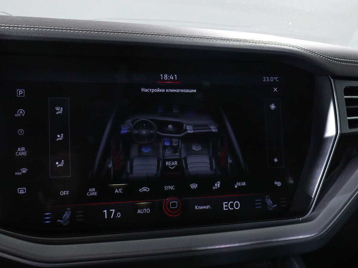 Купить Volkswagen Touareg с пробегом. Фото: #16