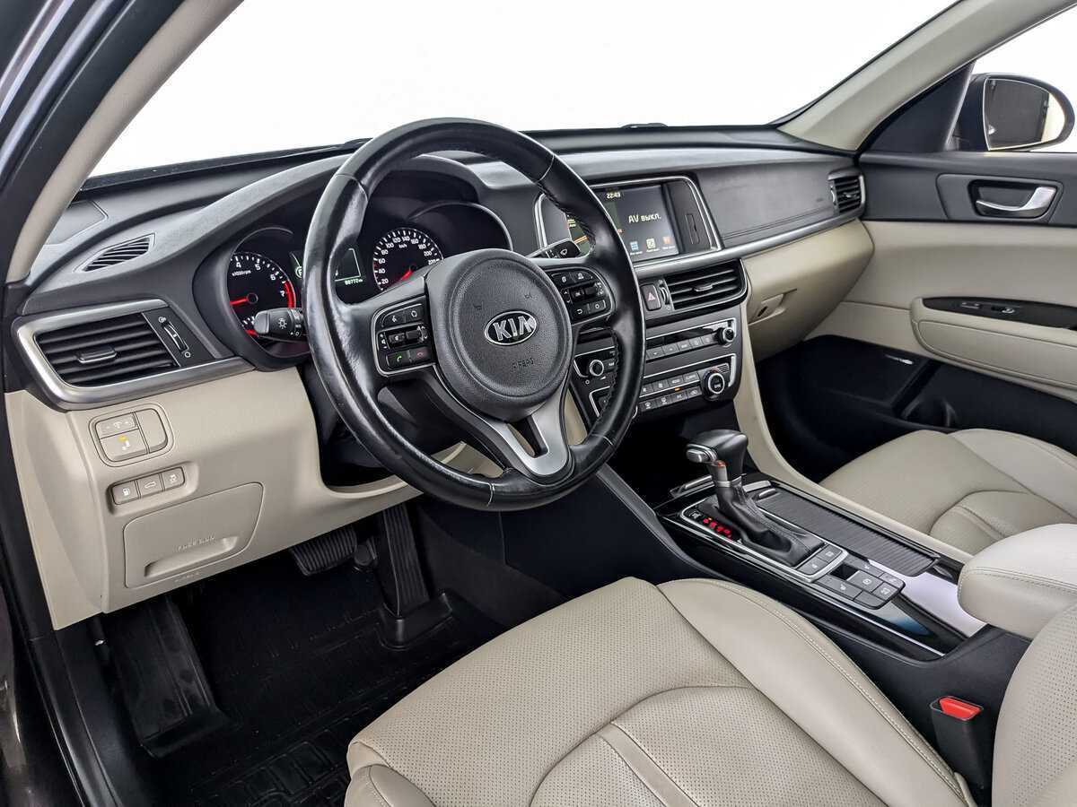 Купить Kia Optima с пробегом. Фото: #13