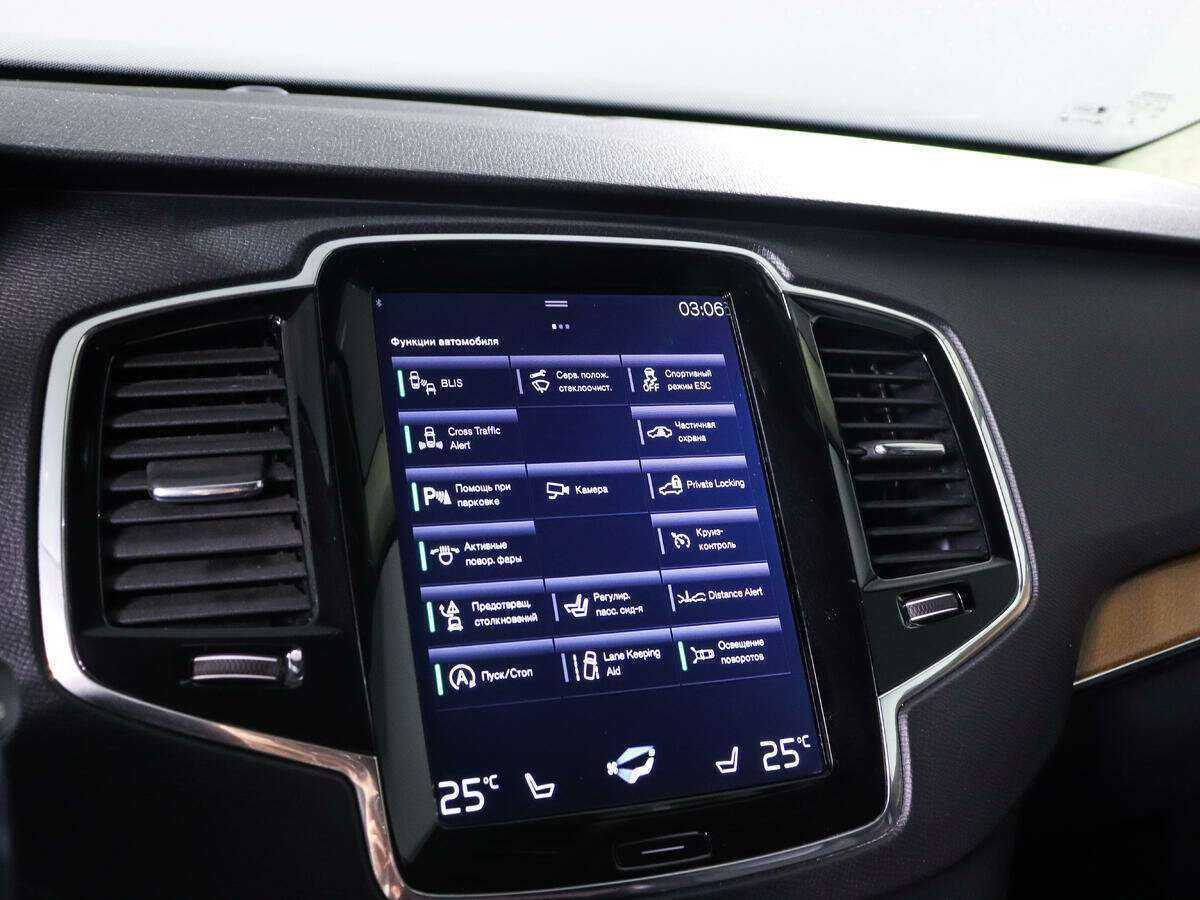 Купить Volvo XC90 с пробегом. Фото: #16
