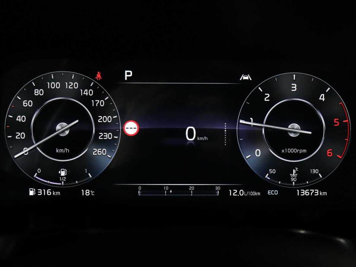 Купить Kia Sorento с пробегом. Фото: #10