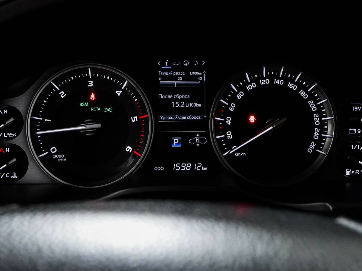 Купить Toyota Land Cruiser с пробегом. Фото: #10