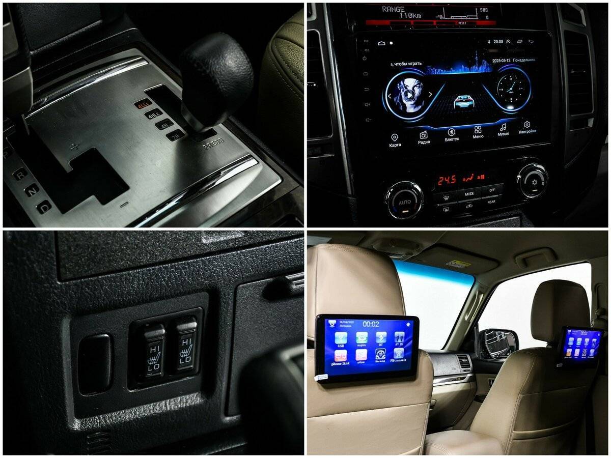 Купить Mitsubishi Pajero с пробегом. Фото: #16