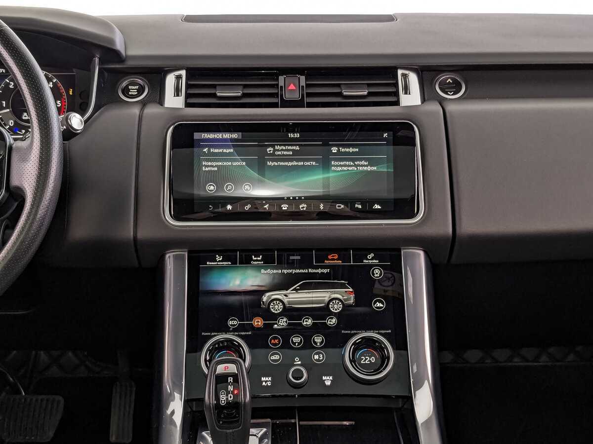 Купить Land Rover Range Rover Sport с пробегом. Фото: #12