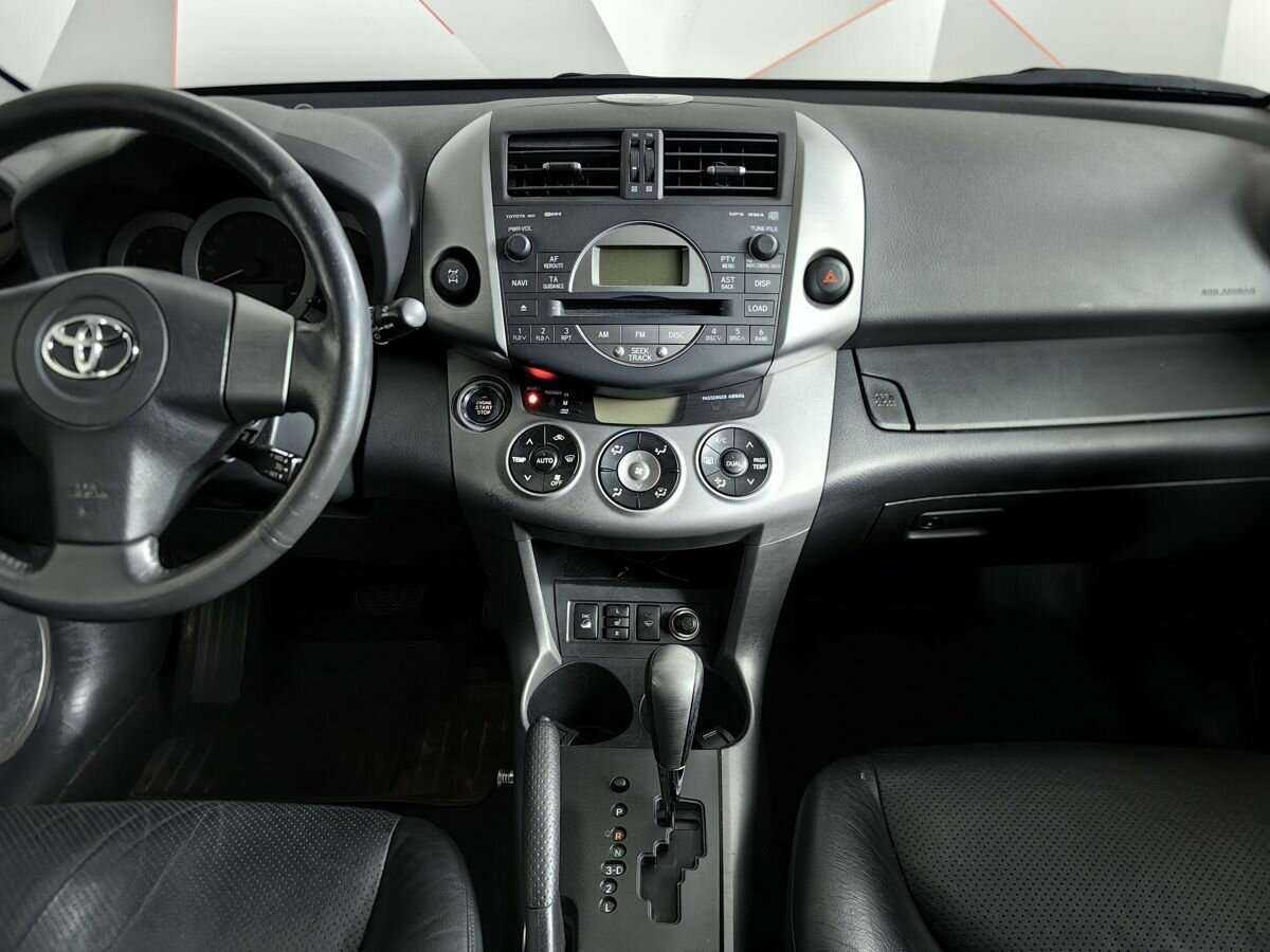 Купить Toyota RAV4 с пробегом. Фото: #10