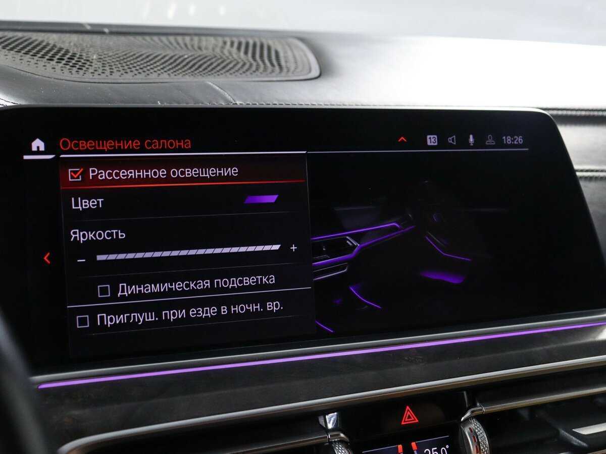 Купить BMW X5 с пробегом. Фото: #36