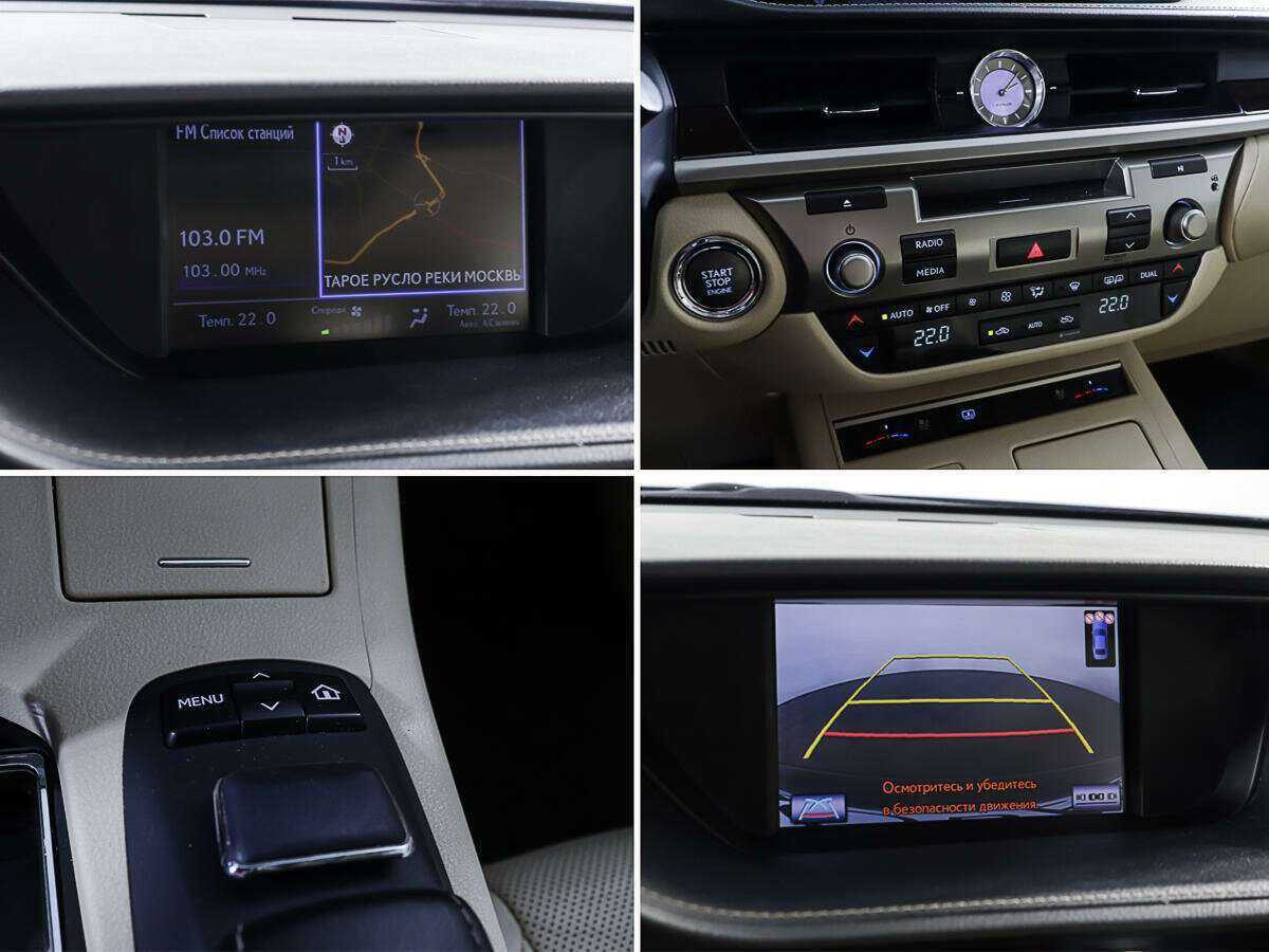 Купить Lexus ES с пробегом. Фото: #18