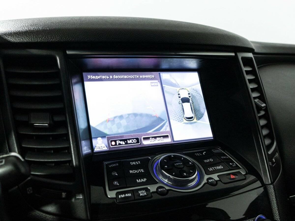 Купить Infiniti QX70 с пробегом. Фото: #19