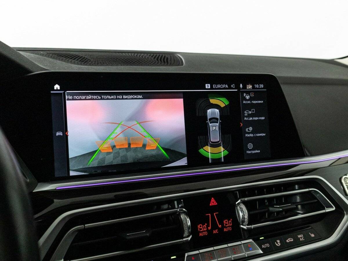 Купить BMW X5 с пробегом. Фото: #18