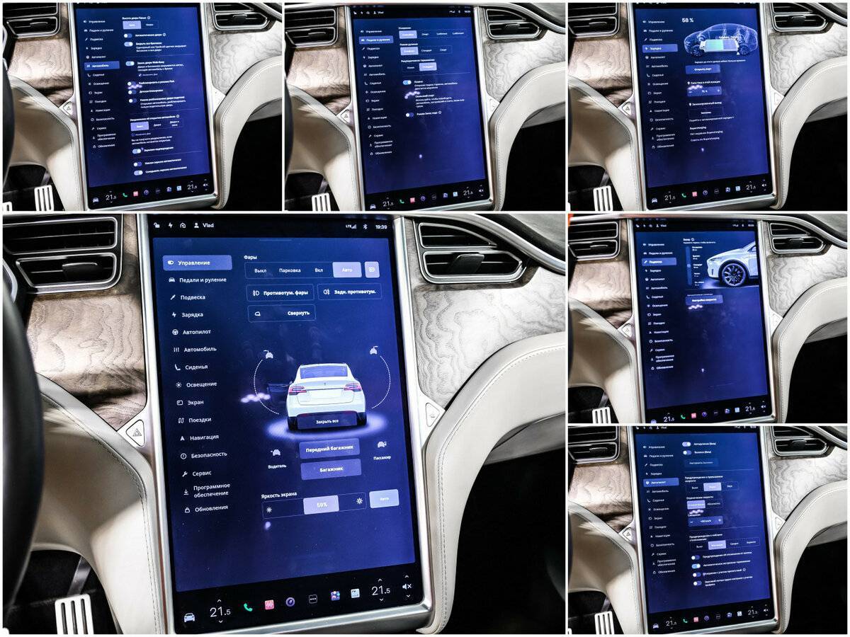 Купить Tesla Model X с пробегом. Фото: #14